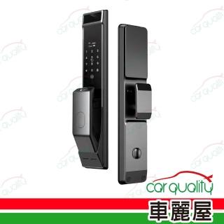 HOPE+電子門鎖 HOPE+ 3D電子門鎖HLZ2000TX01 送安裝(車麗屋)