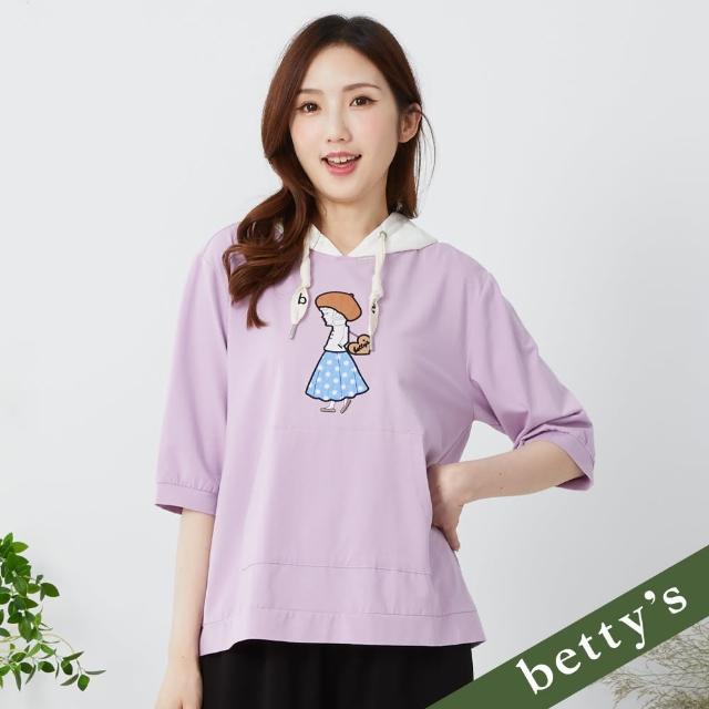 【betty’s 貝蒂思】洋娃娃拼布撞色連帽抽繩T-shirt(紫色)