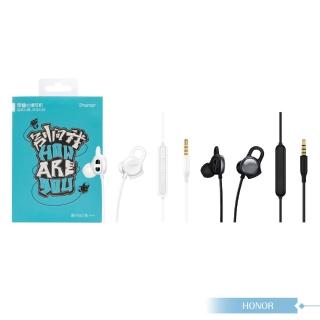 【榮耀honor】AM16 原廠盒裝 入耳式線控心晴耳機 3.5mm(黑色/白色)