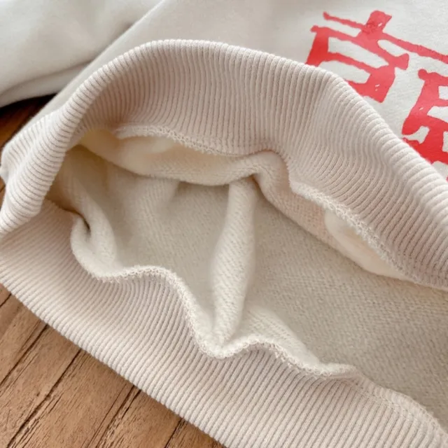 【橘魔法】為國爭光棉絨長袖上衣(衛衣 長袖上衣 中性款 女童 男童 童裝 兒童)