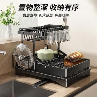廚房瀝水碗架 碗筷碟餐具收納架 免安裝 家用多功能大容量置物架 雙層瀝水架(免安裝/雙層/大容量)