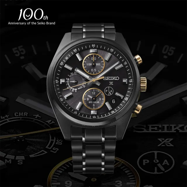 【SEIKO 精工】Prospex 100週年限量 GPS對時 雙時區 手錶 男錶 年終送禮 禮物(5X83-0AJ0SD/SSH169J1)