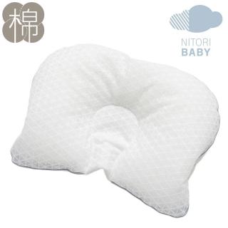 【NITORI 宜得利家居】純棉嬰兒用枕 高度可調 枕頭 IB001(嬰兒用枕 高度可調 枕頭 嬰兒 純棉)