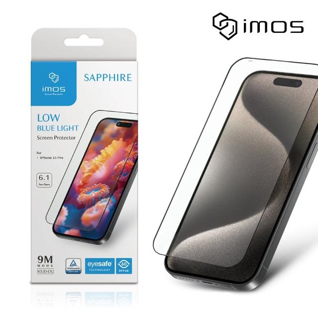 iMos iPhone 15 Pro 6.1吋 9M滿版黑邊RPF60低藍光螢幕保護貼 人造藍寶石