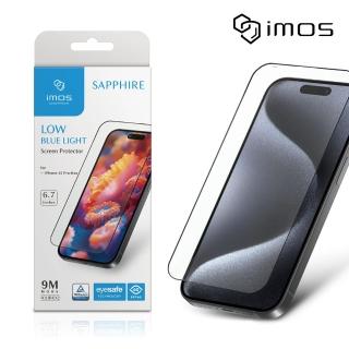 【iMos】iPhone 15 Pro Max 6.7吋 9M滿版黑邊RPF60低藍光螢幕保護貼(人造藍寶石)