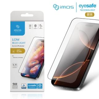 【iMos】iPhone 16 Pro Max 6.9吋 德國萊因認證 2.5D 9H霧面RPF60低藍光螢幕保護貼