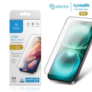 【iMos】iPhone 16 Plus/15 Plus/14 Pro Max 6.7吋 德國萊因認證 2.5D 9H霧面RPF60低藍光螢幕保護貼