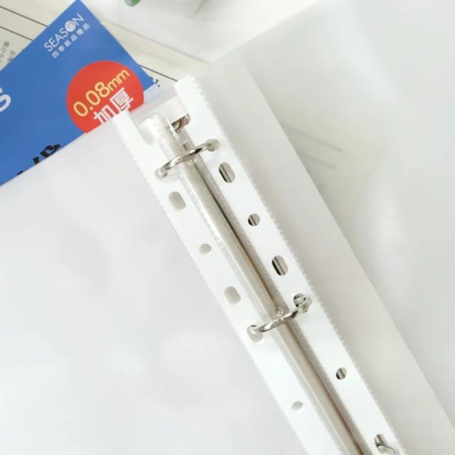 【SEASON 四季紙品禮品】11孔A4加厚資料袋 10入(文件夾 資料套 13K RB7017G)