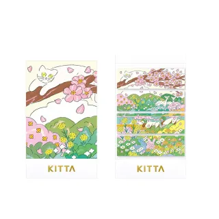 【KING JIM】KITTA隨身攜帶和紙膠帶 限定款