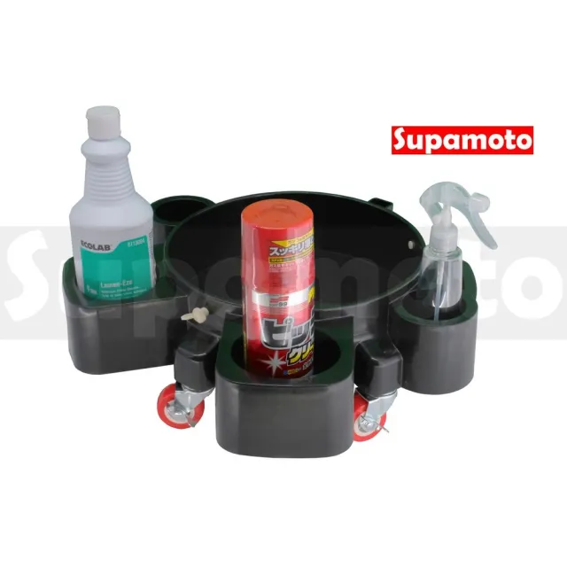 【Supamoto】雙用板凳洗車桶滑輪底座(洗車水桶/清潔桶/噴劑刷具收納/過濾網/座椅)