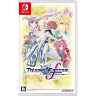 【Nintendo 任天堂】NS Switch 美德傳奇 f Remastered(中文版 時空幻境系列)