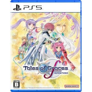 【SONY 索尼】PS5 美德傳奇 f Remastered(中文版 時空幻境系列)