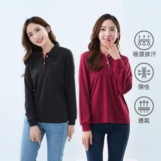 【遊遍天下】MIT臺灣製女款環保紗涼感吸濕排汗抗UV防曬機能長袖POLO衫GL1022(M-5L 大尺碼)