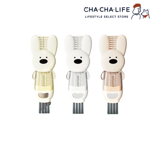 CHA-CHA-LIFE 恰恰生活 四合一杯蓋刷