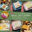 【美食村】O-Hi-Yo元氣土司厚片(12組24片)