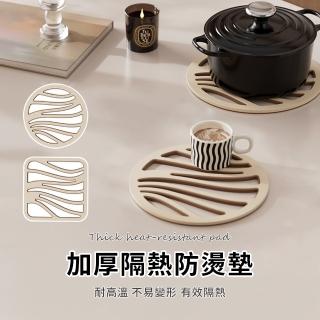 【SUNORO】福利品 6入組 鏤空式防滑隔熱墊 鍋墊 矽膠桌墊 防熱防燙墊(防滑墊 止滑墊 餐墊)