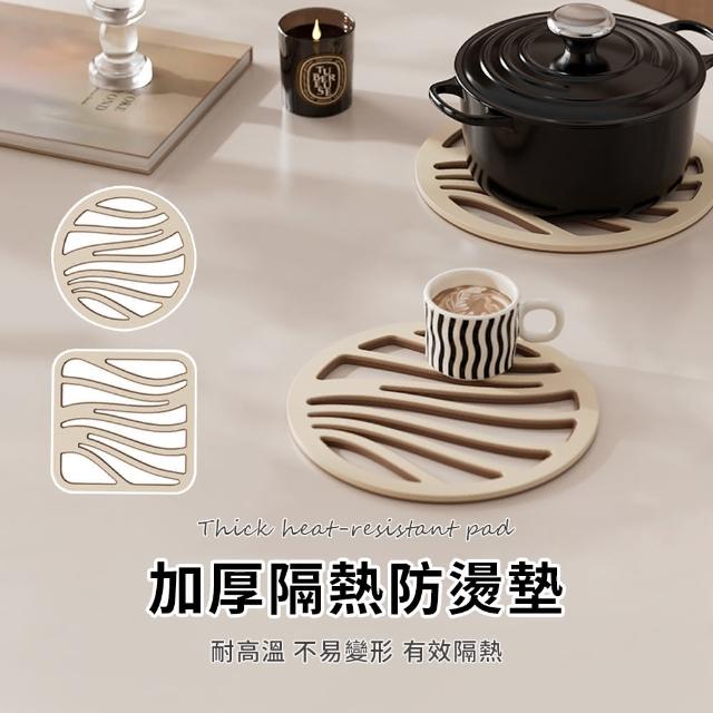 【SUNORO】福利品 6入組 鏤空式防滑隔熱墊 鍋墊 矽膠桌墊 防熱防燙墊(防滑墊 止滑墊 餐墊)