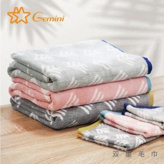 【Gemini 雙星】幾何樹枝緹花系列(方巾超值3入組)
