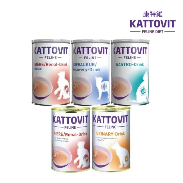 【Kattovit 康特維】營養肉汁135ml*12罐組（泌尿保健/腎臟保健/營養滋補/胃腸保健）(貓罐)