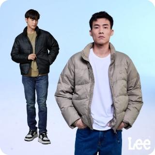【Lee 官方旗艦】男裝 羽絨外套 / 輕量羽絨80/20 共2色 舒適版型(LB415004981 / LB415004K11)