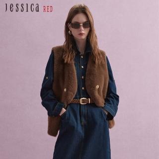 【Jessica Red】百搭可愛V領單釦毛毛無袖背心（咖）R44903