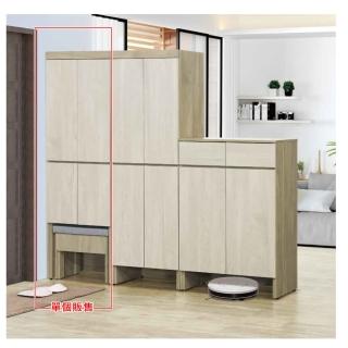 【AS 雅司設計】AS雅司-波卡2×6尺高四門含凳鞋櫃-60*38.7*183.5cm