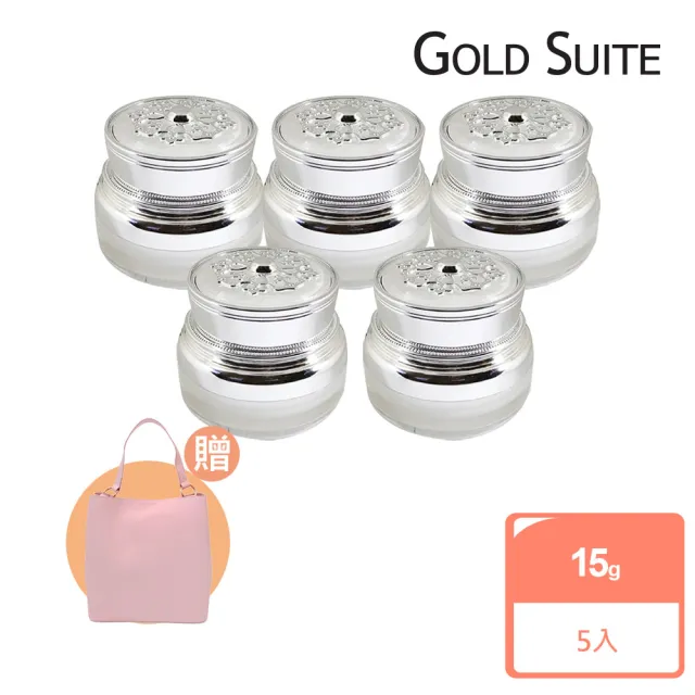 【GOLD SUITE】彈潤亮白抗齡珍珠膏5入組(贈時尚水桶包*1)