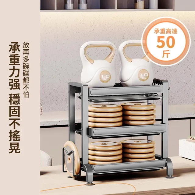 廚房水槽臺面瀝水碗架 餐具碗盤收納架(瀝水架/餐具收納架/瀝水籃/餐具置物架)