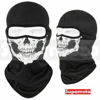 【Supamoto】騎士頭套骷髏頭套—A(透氣/排汗/保暖/頭套/帽套/面罩/防曬/頭盔安全帽)