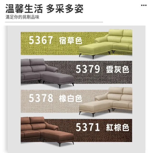 【ASSARI】安德斯雙人座貓抓皮獨立筒沙發-鐵腳(156cm)