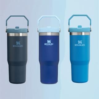 【Stanley】經典系列 IceFlow 手提吸管杯 0.88L 海洋系(10-09993)
