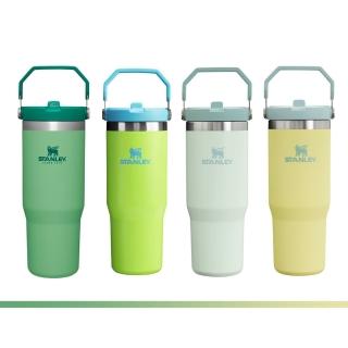 【Stanley】經典系列 IceFlow 手提吸管杯 0.88L 療育綠系(10-09993)