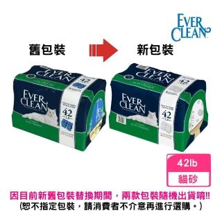 【EVER CLEAN美規藍鑽】超凝結貓砂 強效低敏結塊貓砂-綠標 42lb/19kg（凝結貓砂）
