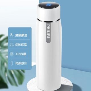 【Philips 飛利浦】智慧溫控顯示保溫杯 AWP2781PW