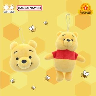 【sun-star】小熊維尼 毛絨吊飾零錢包(2款可選/零錢袋/收納化妝品/小物收納/收納小包)