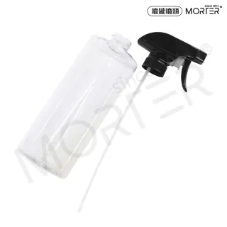 【MorTer】洗車噴灌噴頭組-500ML 汽機車美容(噴頭 空罐 空瓶 塑膠瓶 分裝罐 分裝瓶 透明噴瓶)