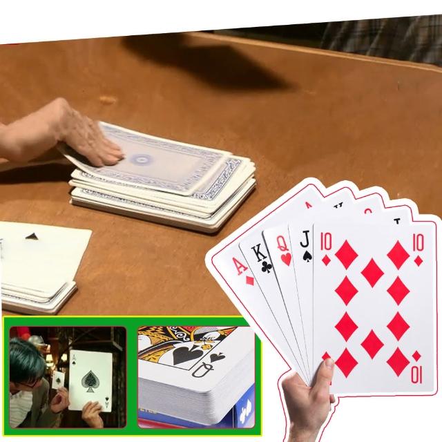 【COMET】16倍超大撲克牌道具(活動道具 桌遊 趣味撲克牌 道具 大型撲克牌 巨大撲克牌 玩牌/4B21-16)