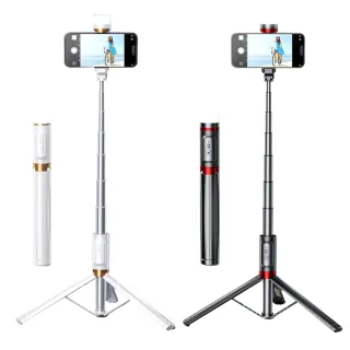 【Nil】DP16 手持自拍桿支架 藍牙遙控自拍棒 磁吸補光燈三腳架