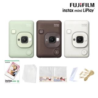 【FUJIFILM 富士】Instax Mini Liplay 拍立得相機(送底片相簿相框....好禮組)