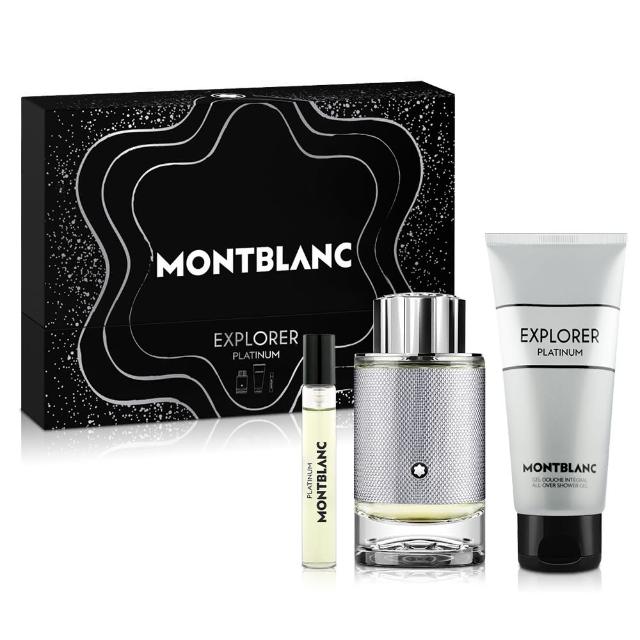 【MONTBLANC 萬寶龍】極限探尋男性淡香精禮盒-淡香精100ml+隨行香氛7.5ml+沐浴精100ml(專櫃公司貨)