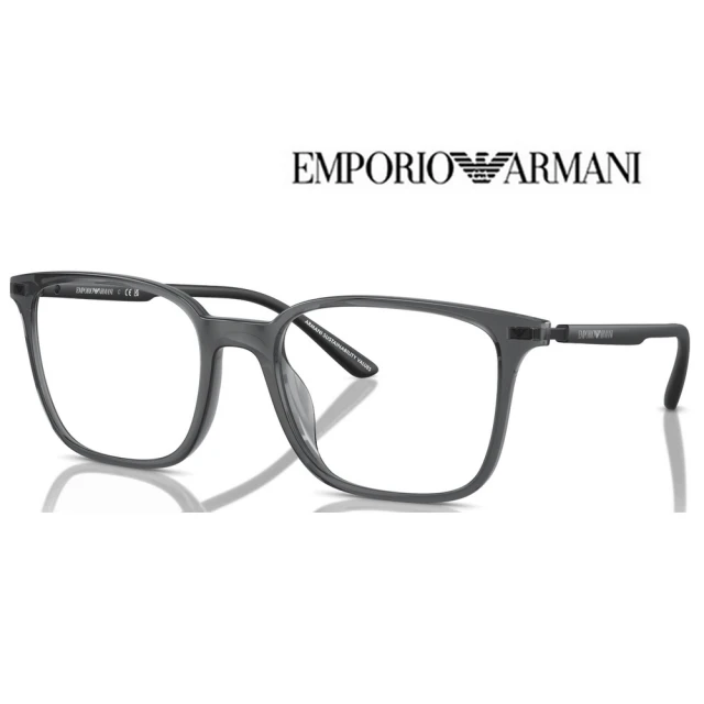 EMPORIO ARMANI 亞曼尼 亞洲版 輕量設計時尚光學眼鏡 EA3242U 6106 透灰 公司貨