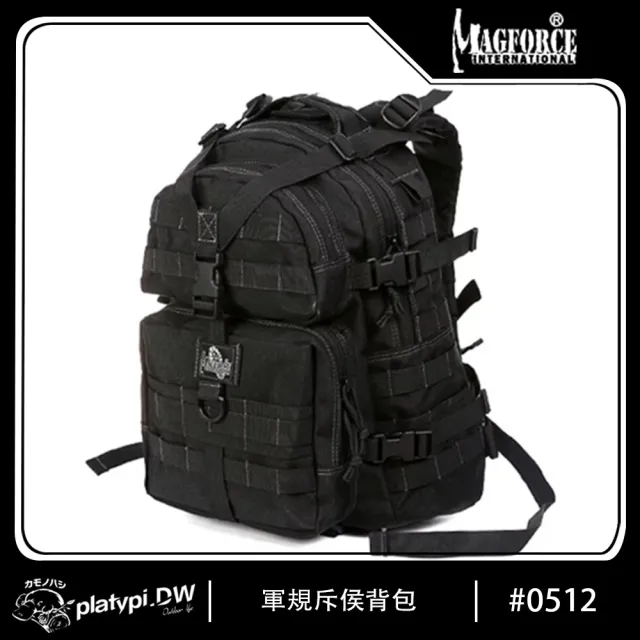 【Magforce馬蓋先】軍規斥侯背包-迷彩(後背包 防潑水後背包 大容量後背包)
