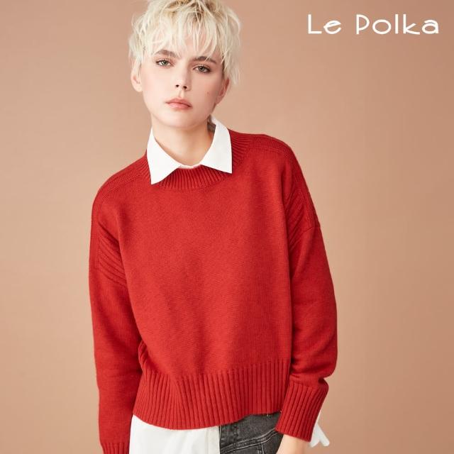 【Le Polka】知性羊毛針織上衣-女