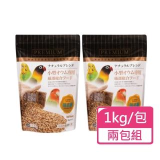 【Pet Best】觀賞鳥全方位飼料 小型鸚鵡 1kg/包；兩包組(鳥飼料)