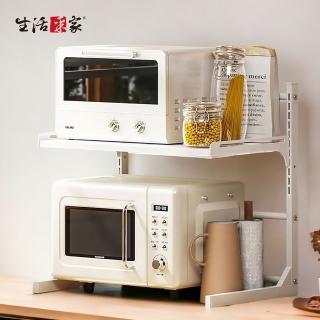 【生活採家】左右伸縮微波爐烤箱加厚置物(白色二層)