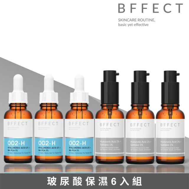 BFFECT 玻尿酸保濕_6入組(水水瓶 + 爆水瓶)