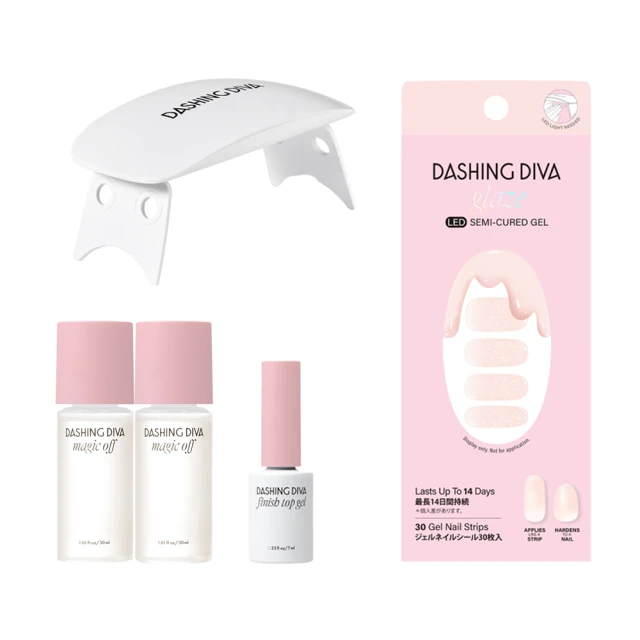 威富登 電動磨甲機 磨甲機 打磨機 筆型磨甲機 打磨工具(磨