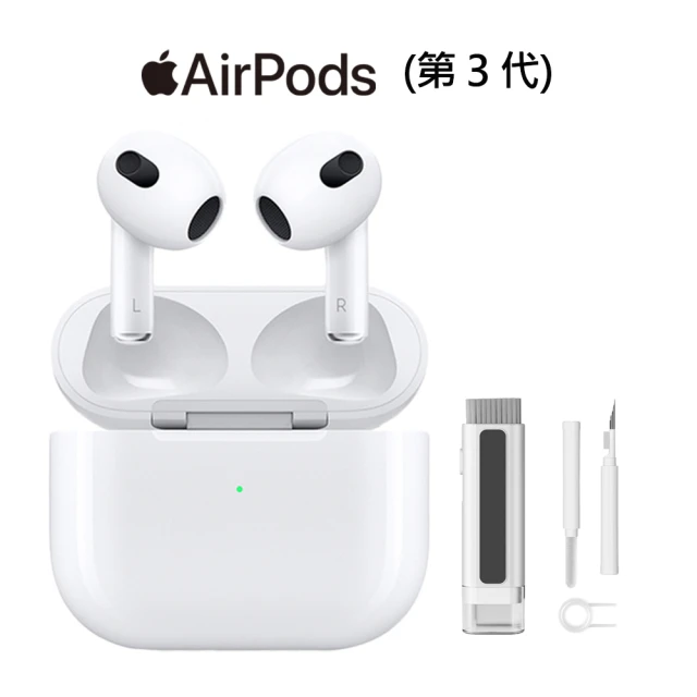 六合一清潔組 Apple AirPods 3 (MagSafe充電盒)