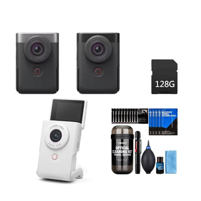 【Canon】PowerShot V10 + 128G記憶卡 + DKL-15膠囊清潔組 影音相機 黑/銀/白(公司貨)