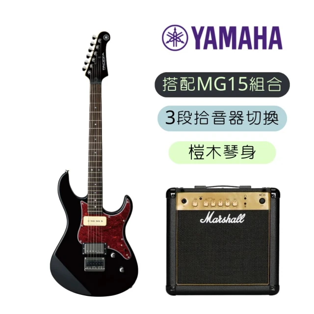 Yamaha 山葉音樂 Pacifica PAC611H 電吉他 + MG15音箱 孤獨搖滾款(原廠公司貨 贈送超值五大好禮)